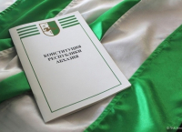 Поздравляем с Днем Конституции Республики Абхазия!