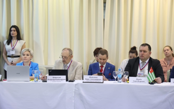 Руководитель аппарата Контрольной палаты Республики Абхазия принял участие в международной конференции